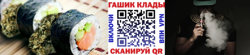 Canna-Cookies конопля  Изобильный 