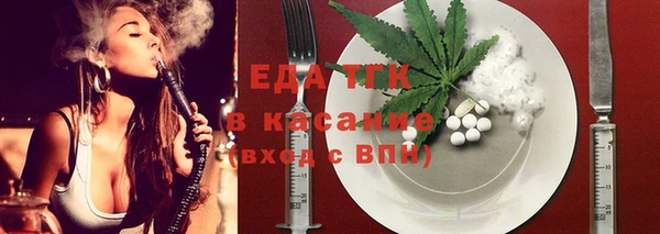 гашишное масло Алексин