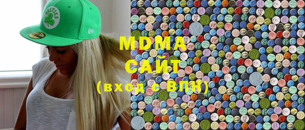мдма Алексеевка