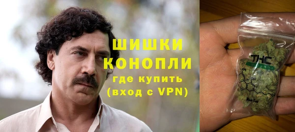гашишное масло Алексин