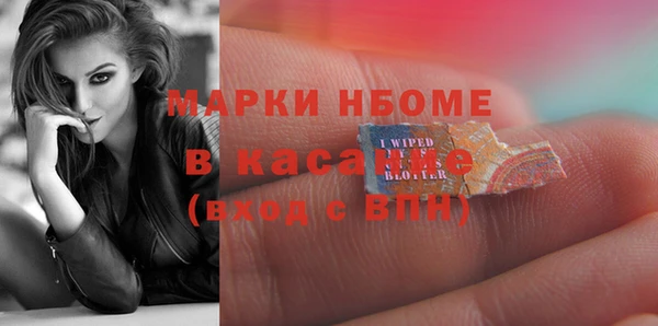 амф Алзамай