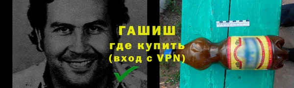 амф Алзамай