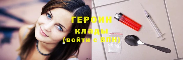 амф Алзамай