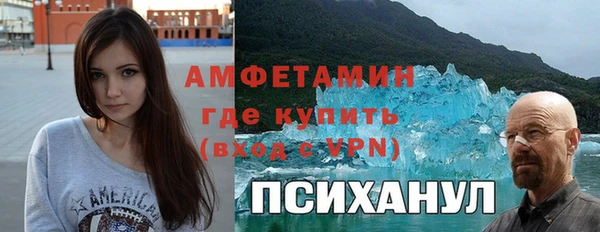 амф Алзамай