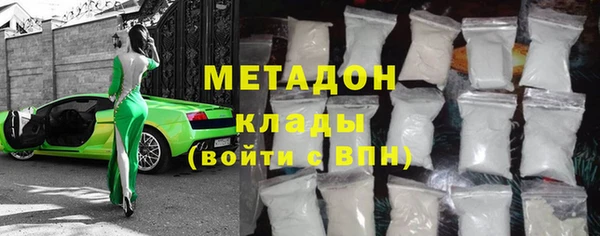 амф Алзамай