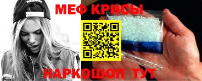 соль курить ск Кулебаки