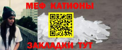 соль курить ск Кулебаки