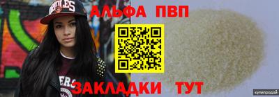 соль курить ск Кулебаки