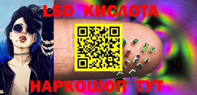 твердый Кумертау