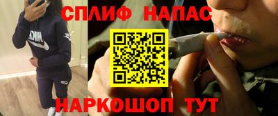 соль курить ск Кулебаки