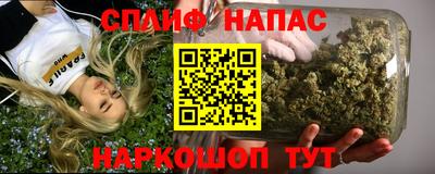 твердый Кумертау