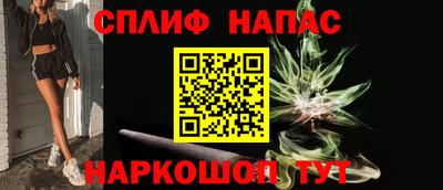 твердый Кумертау