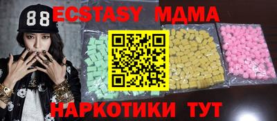 твердый Кумертау