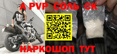 твердый Кумертау