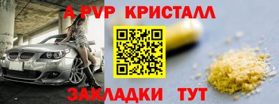 соль курить ск Кулебаки