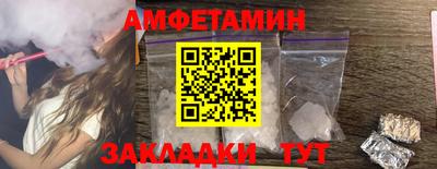 твердый Кумертау