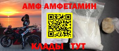 соль курить ск Кулебаки