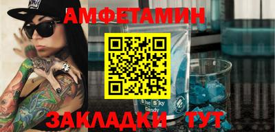 каннабис Кунгур