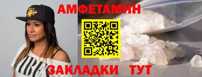 твердый Кумертау