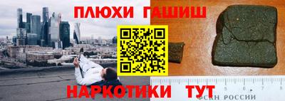 соль курить ск Кулебаки