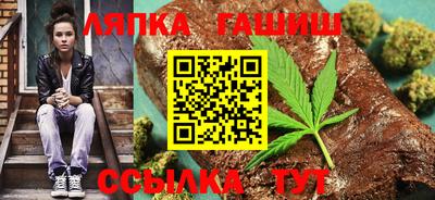 соль курить ск Кулебаки