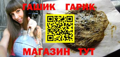 соль курить ск Кулебаки