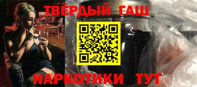 соль курить ск Кулебаки