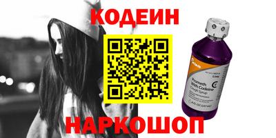 каннабис Кунгур