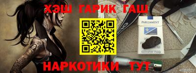 твердый Кумертау