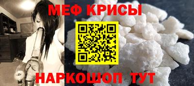 твердый Кумертау