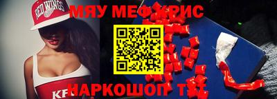 твердый Кумертау