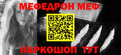 соль курить ск Кулебаки