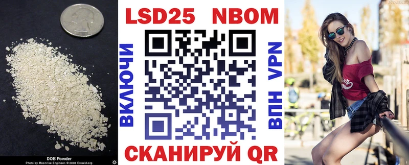 Лсд 25 экстази кислота  где купить   Изобильный 