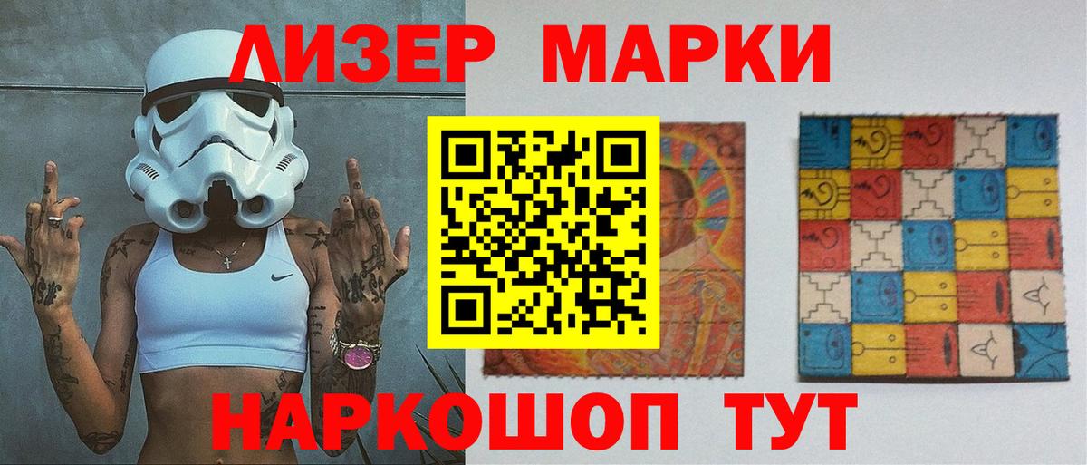 Лсд 25 экстази  Вход с VPN  Изобильный  Лсд 25 экстази ecstasy  omg ТОР  ЛСД экстази кислота 