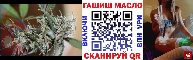 закладка  Изобильный  Дистиллят ТГК вейп 