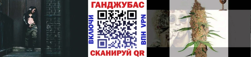 Шишки марихуана LSD WEED  Изобильный 